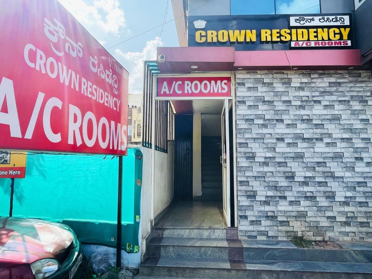 מלון מייזור Crown Residency מראה חיצוני תמונה
