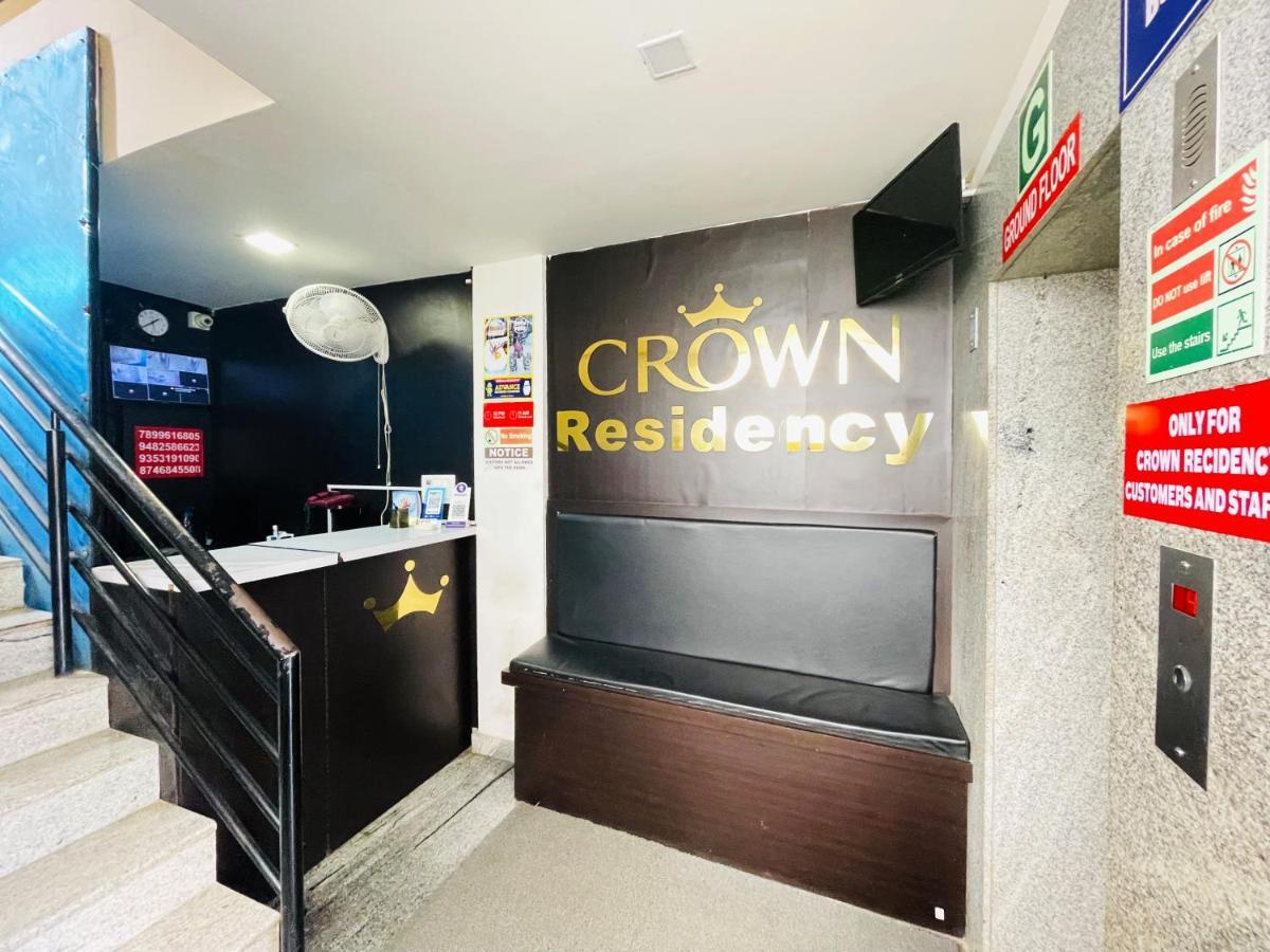 מלון מייזור Crown Residency מראה חיצוני תמונה