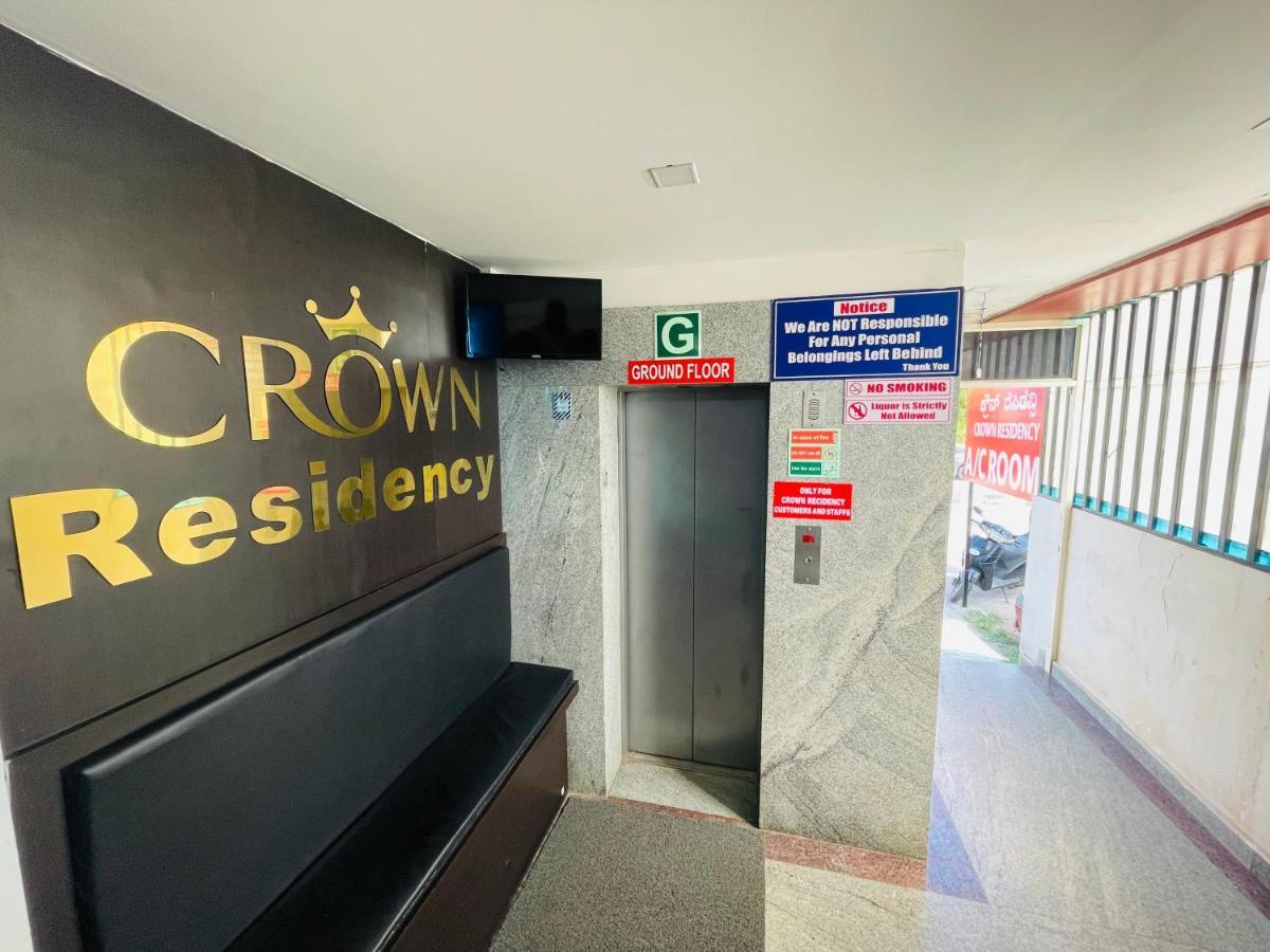 מלון מייזור Crown Residency מראה חיצוני תמונה